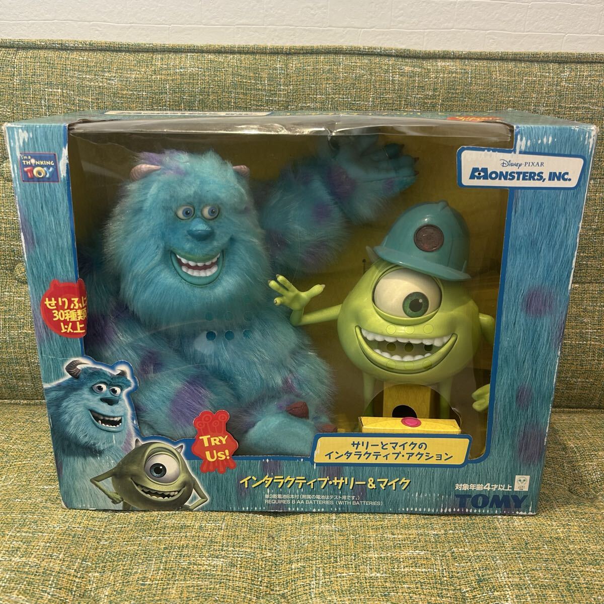 TOMY ディズニー モンスターズインク インタラクティブ サリー＆ブー 