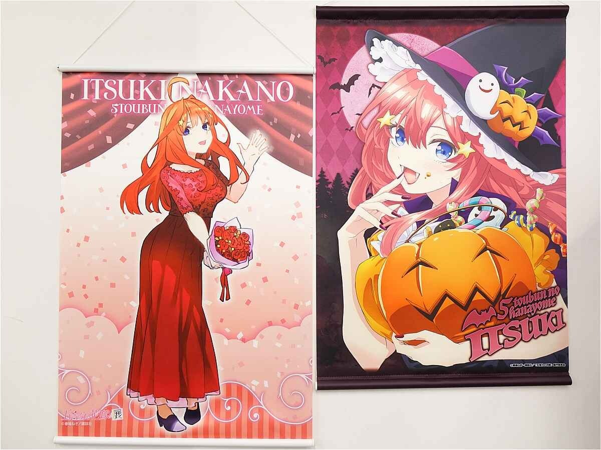 未使用に近い】五等分の花嫁 複製原画 中野二乃 努努油断しないように