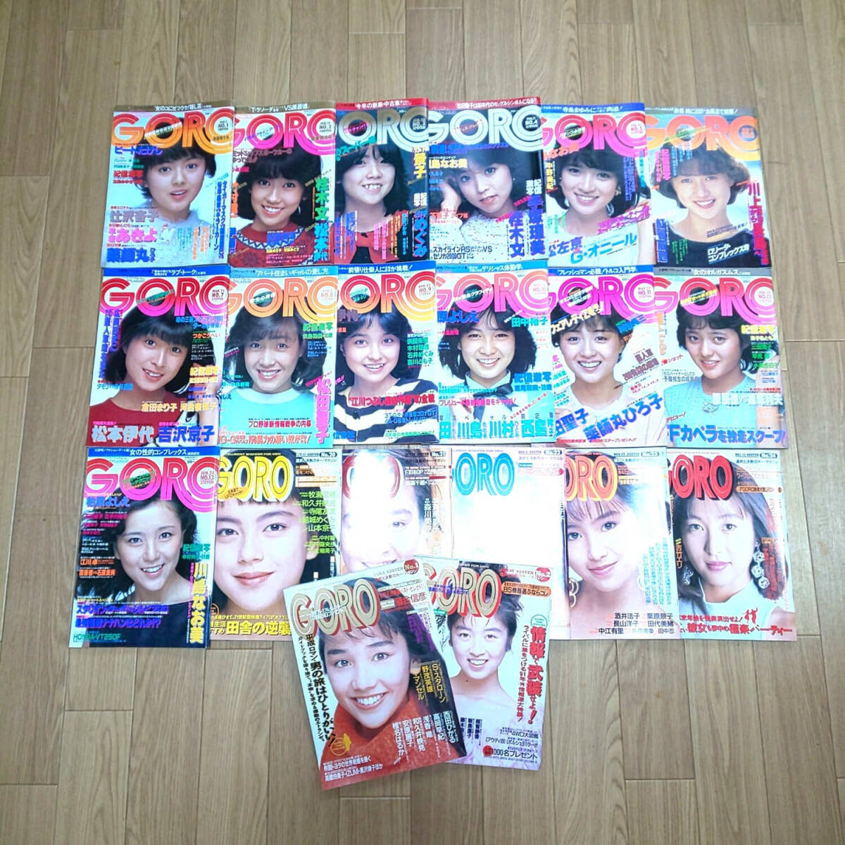 82 プロ野球選手名鑑』恒文社 球団史 記録集 住所録 1982年 昭和57年