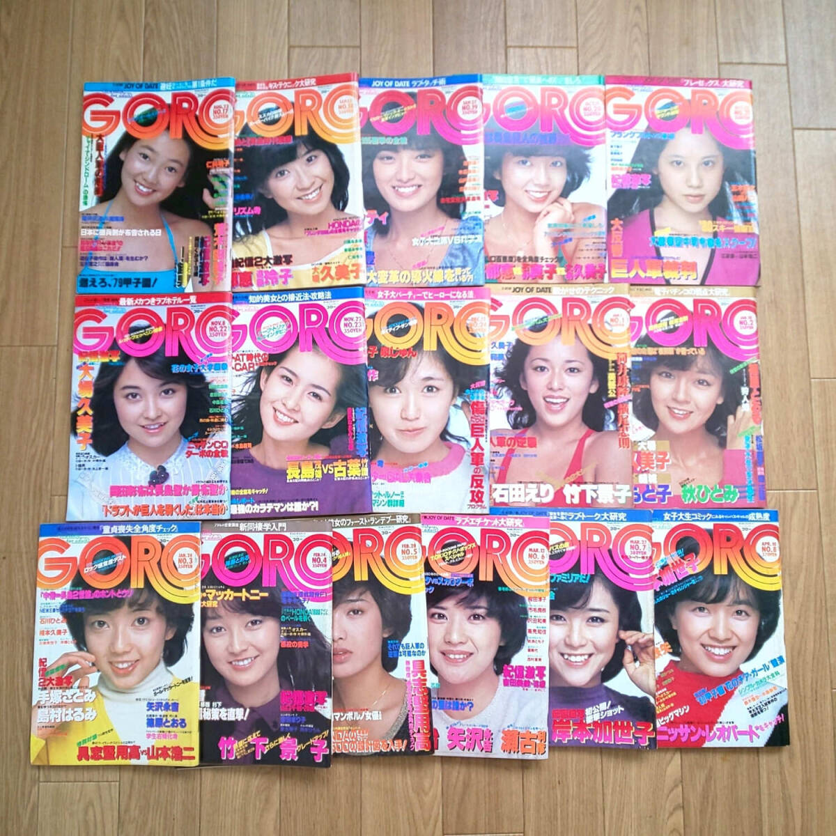 幸福」 DVD（4枚組） 1980年全13話 脚本向田邦子 竹脇無我/山崎努