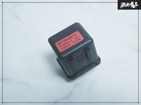 未使用】送料込！いすゞ エルフ 外部アクセルコントロール ガバナ