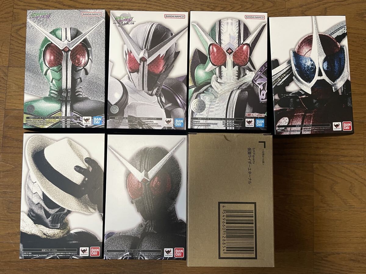 新品】ソフビ RHS 仮面ライダー エターナル・スカル 2個セット