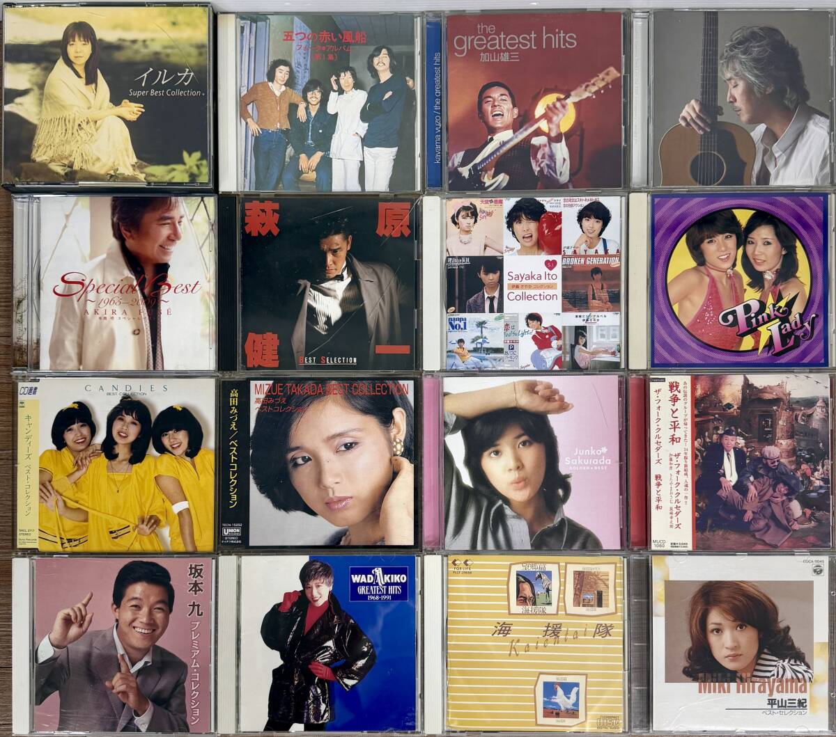 中古】平凡1978年6月号◇ピンクレディー/山口百恵/榊原郁恵/岡田奈々