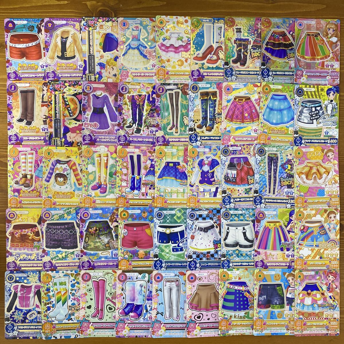 アイカツ！ B2 ポスター アイカツスターズ！ リバーシブルポスター 虹