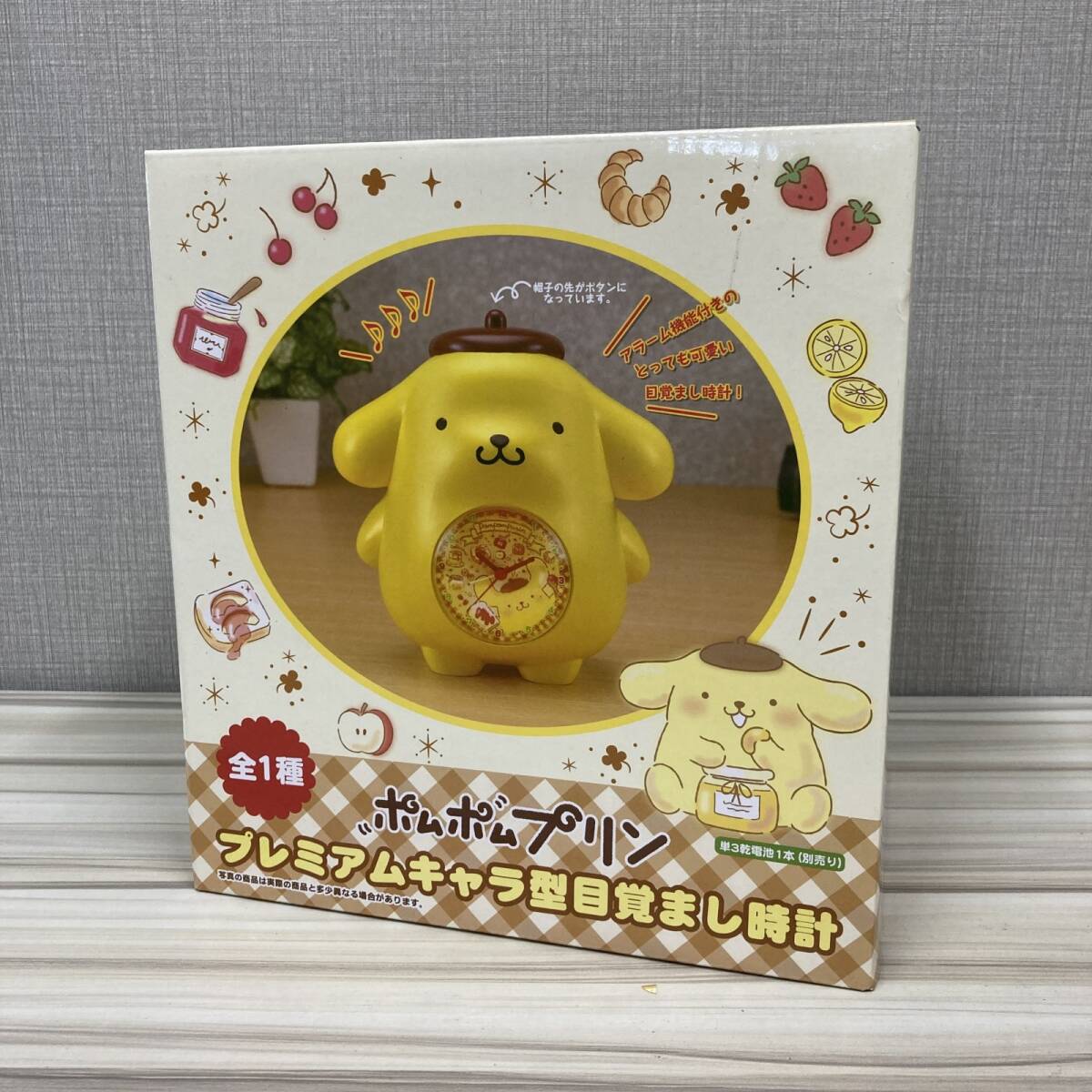 展示品】セイコープレミアムLB201A目覚まし時計 置き時計の落札情報