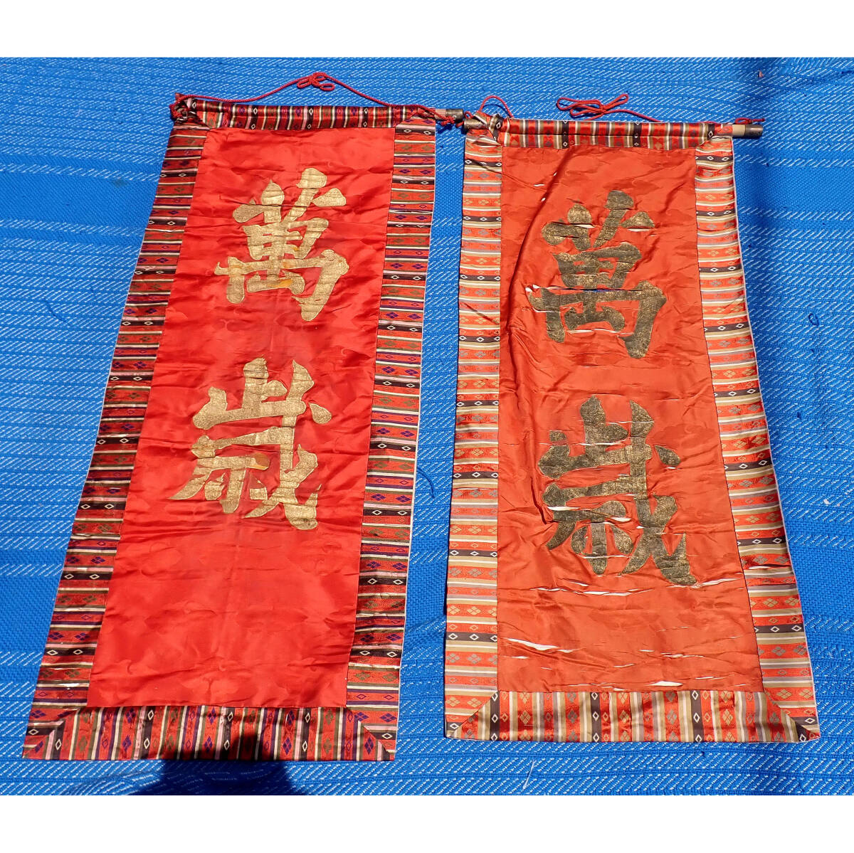 戦前☆天皇 3代 御真影 掛軸 明治天皇 大正天皇☆皇室 明治神宮 賢所
