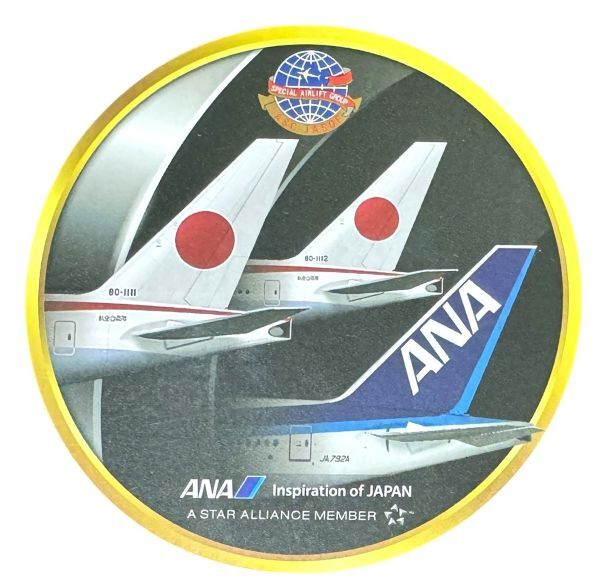 新品】航空自衛隊 特別輸送航空隊 日本国 政府専用機 ワッペン パッチ
