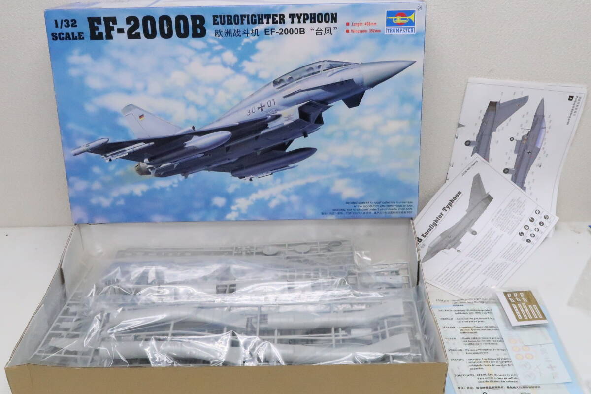 新品】1/10 ドリフト ボディ BMW F22 Eurofighter 未塗装 新品ボディ