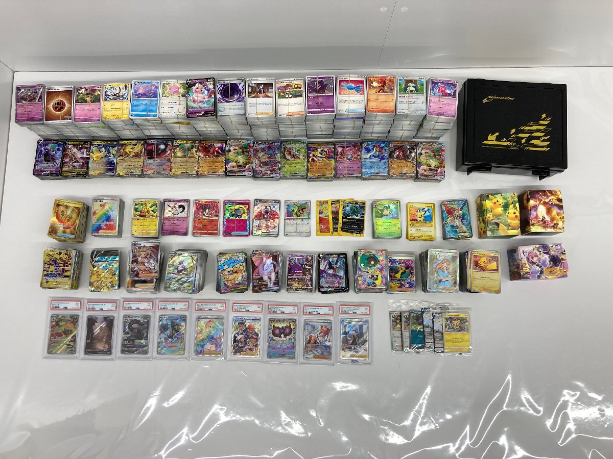 シャワーズ ギャラドス ラプラス ポケモンカード ポケカ 初期 旧裏面