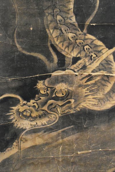 狩野探幽 (狩野守信) 恵比寿大黒図 紙本肉筆掛軸】検：狩野派 骨董品
