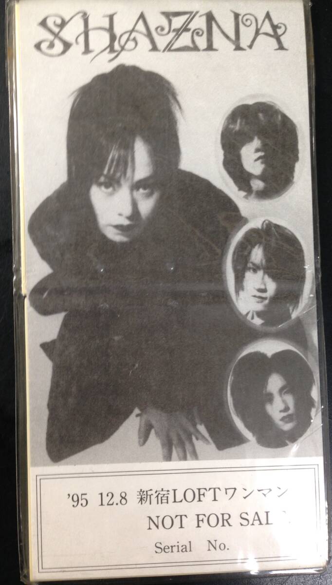 【非売品】SHAZNA 恋人/Virgin 告知ポスター 非売品】SHAZNA 恋人/Virgin 告知ポスター SHAZNA シャズナ / 恋人