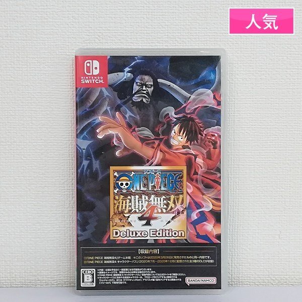 3DO ゲームソフト アイドル麻雀ファイナルロマンス2 HYPER EDITIONの