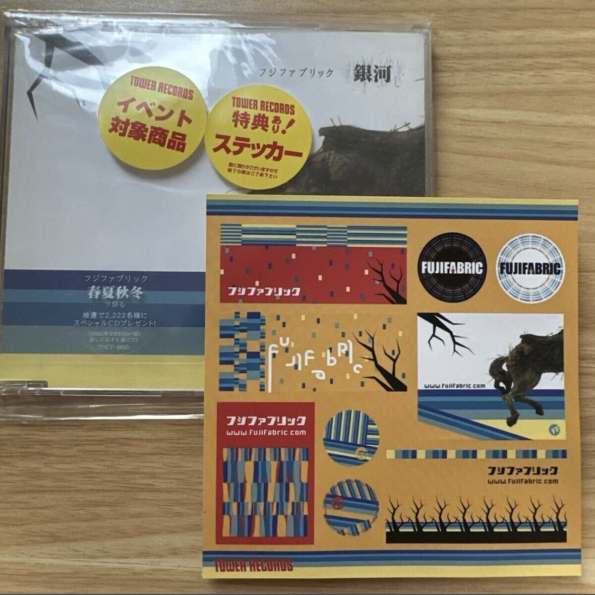 新品】フジファブリック サイン 手形 色紙 志村正彦/山内総一郎/加藤