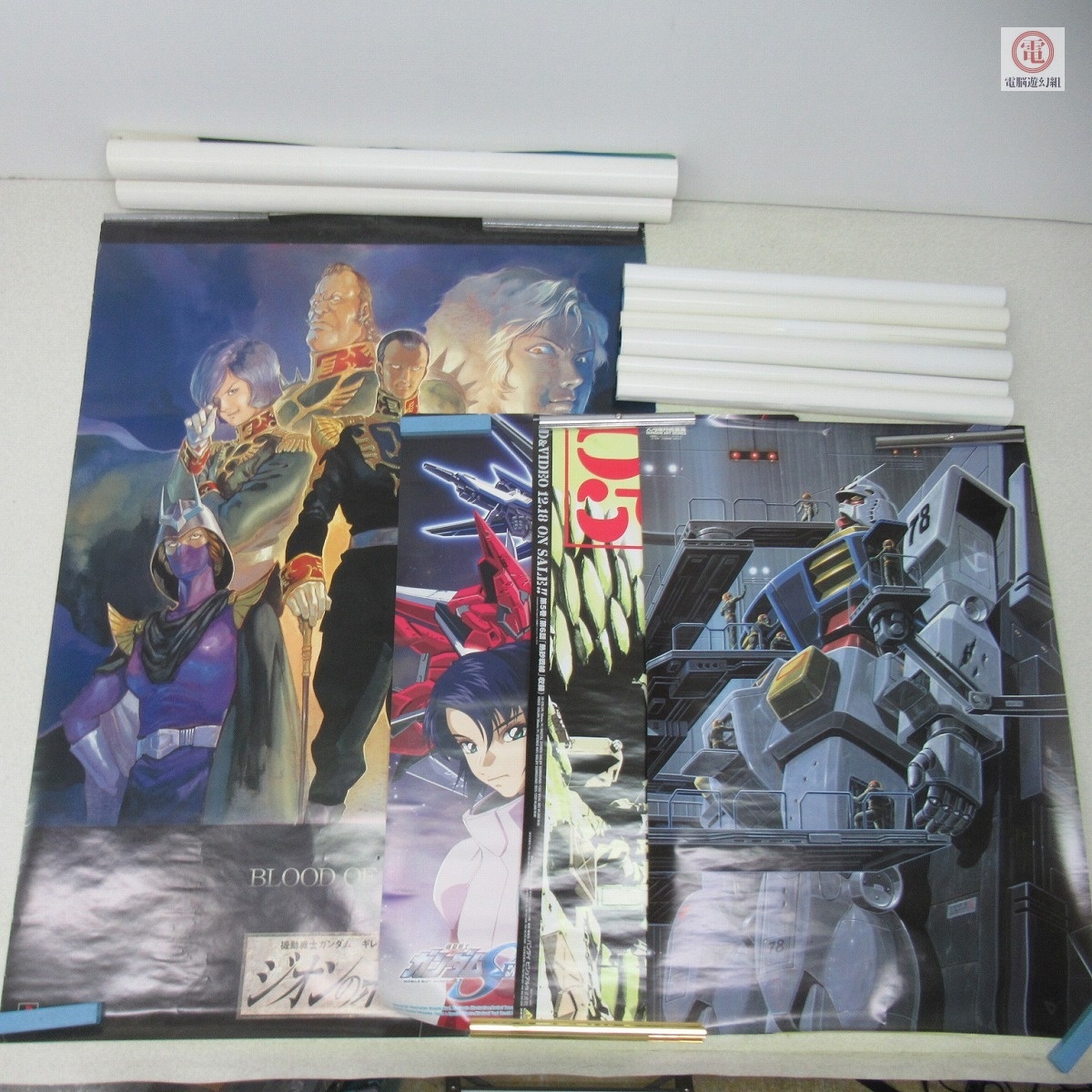 やや傷や汚れあり】アニメ ゲーム ポスター 機動戦士ガンダム 第08MS