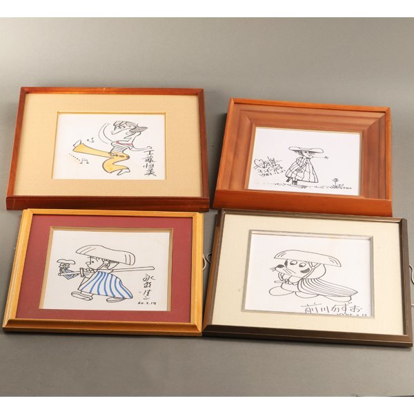 新品】ルパン三世◇モンキー・パンチ◇大塚康生◇直筆サイン色紙