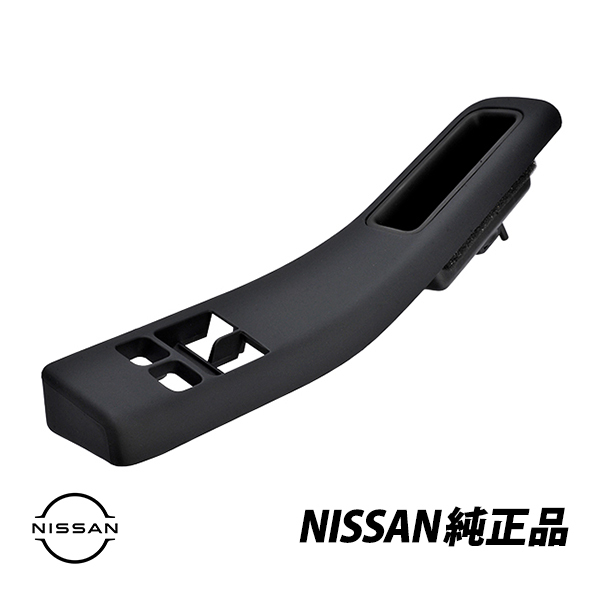 R33 ドア 内張り 左右 セット パワーウィンドウ スイッチ 純正