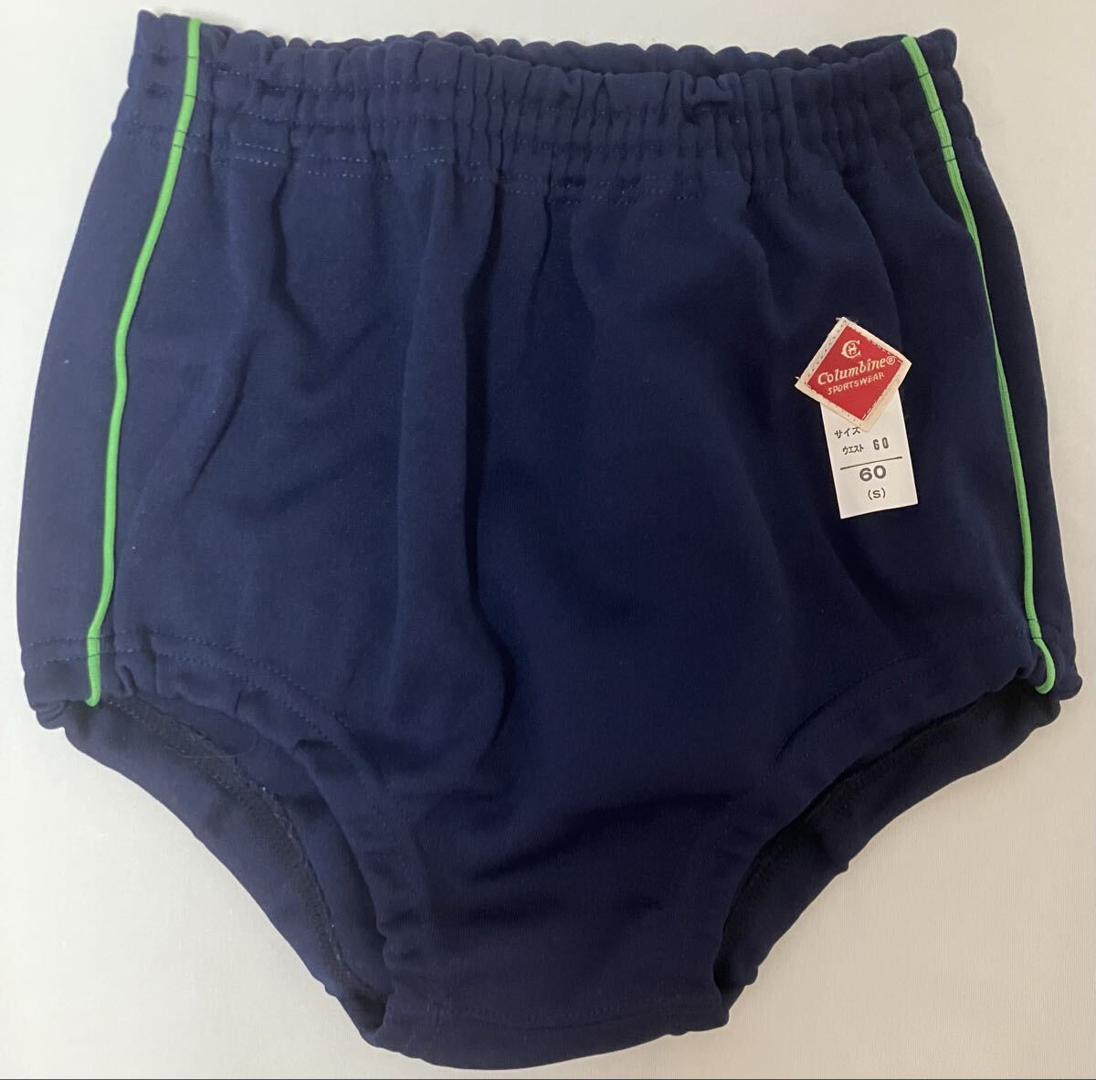新品】MIZUNO 赤ブルマ バレーボール用ブルマー 大人用サイズM 本体