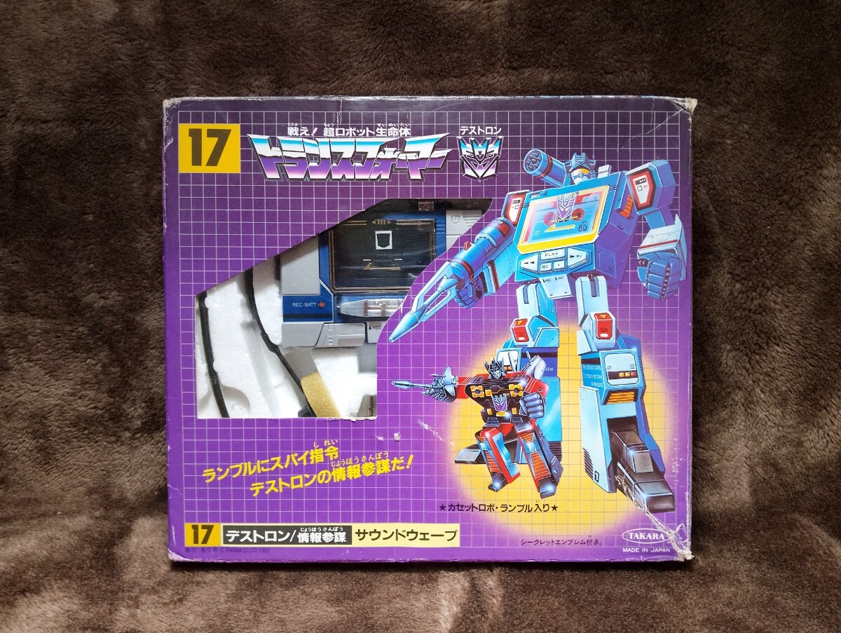 □TAKARA トランスフォーマー カセットボット カセットロン