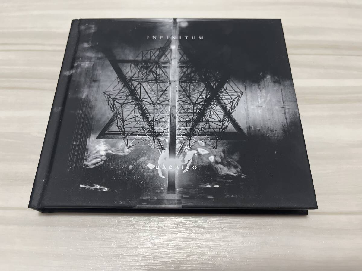 中古】コレクション整理中☆DIR EN GREY 京表紙☆音楽と人2010.06
