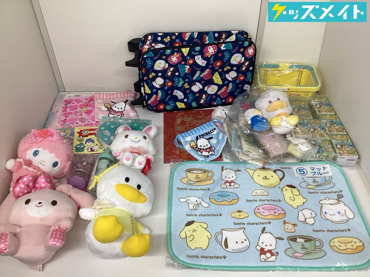 サンリオ CD◇みんなでうたおう！キャラクターソング 昭和レトロ けろ