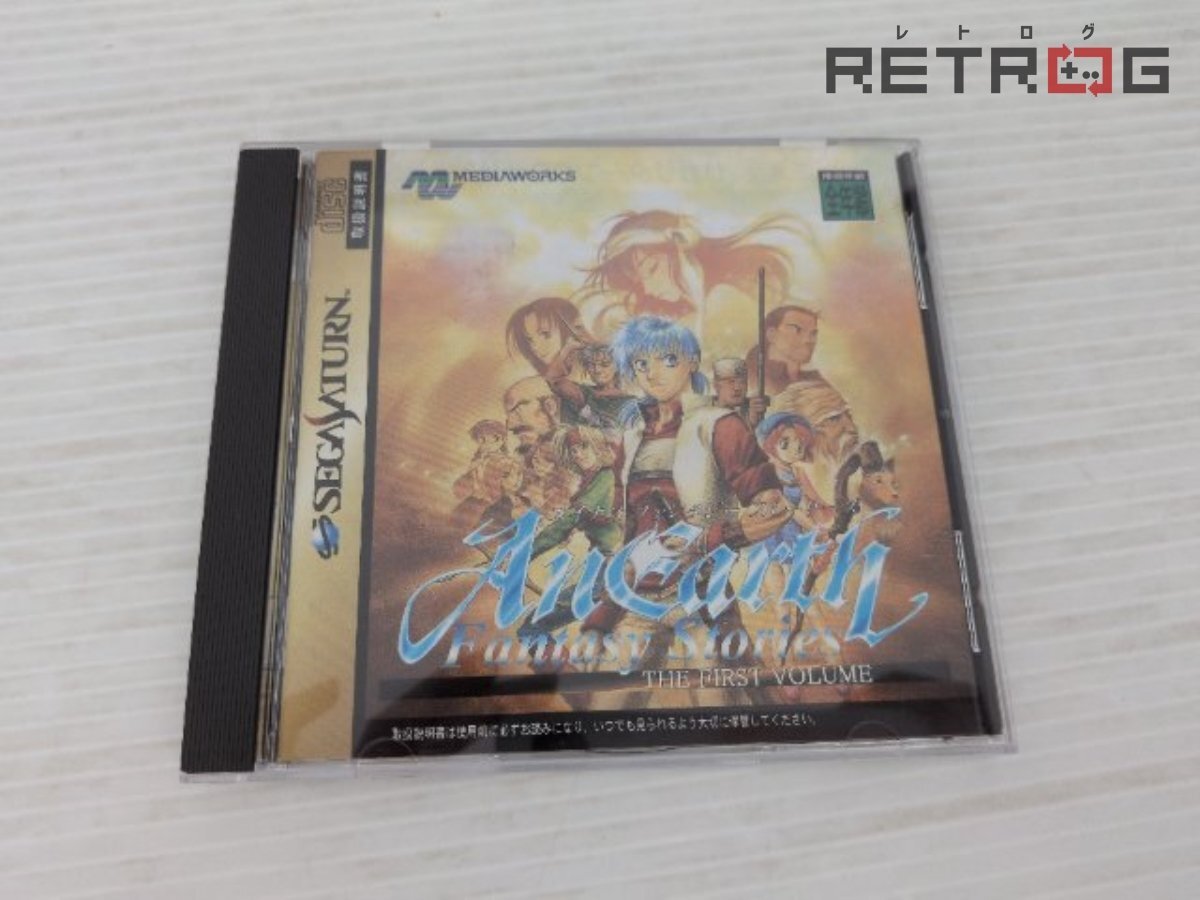中古】(送料無料)東宝芸能 舞台/今井ゆうぞうファンタジーストーリーズ