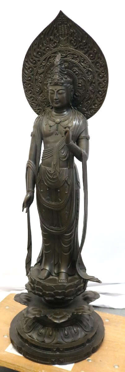 中古】【真作】/釈尾弘邦/不動明王/聖観世音菩薩/双幅/紺紙金泥/桐共箱