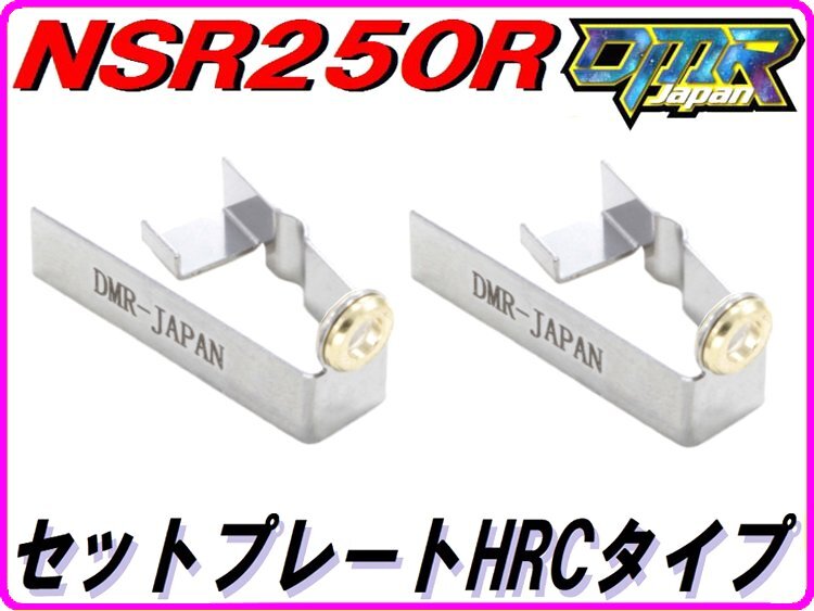 中古】＃8700 超希少 小田急第2回トミカ工場記念 限定トミカ10台セット