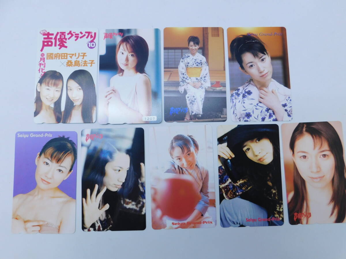 中古】4G56☆未使用 テレホンカード 月刊声優グランプリ 川澄綾子 桑島 