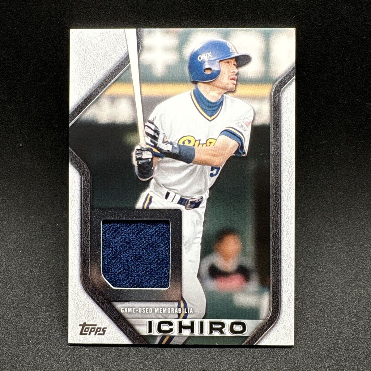 中古】オリックスバファローズ 中島宏之選手 実使用ユニフォーム上下