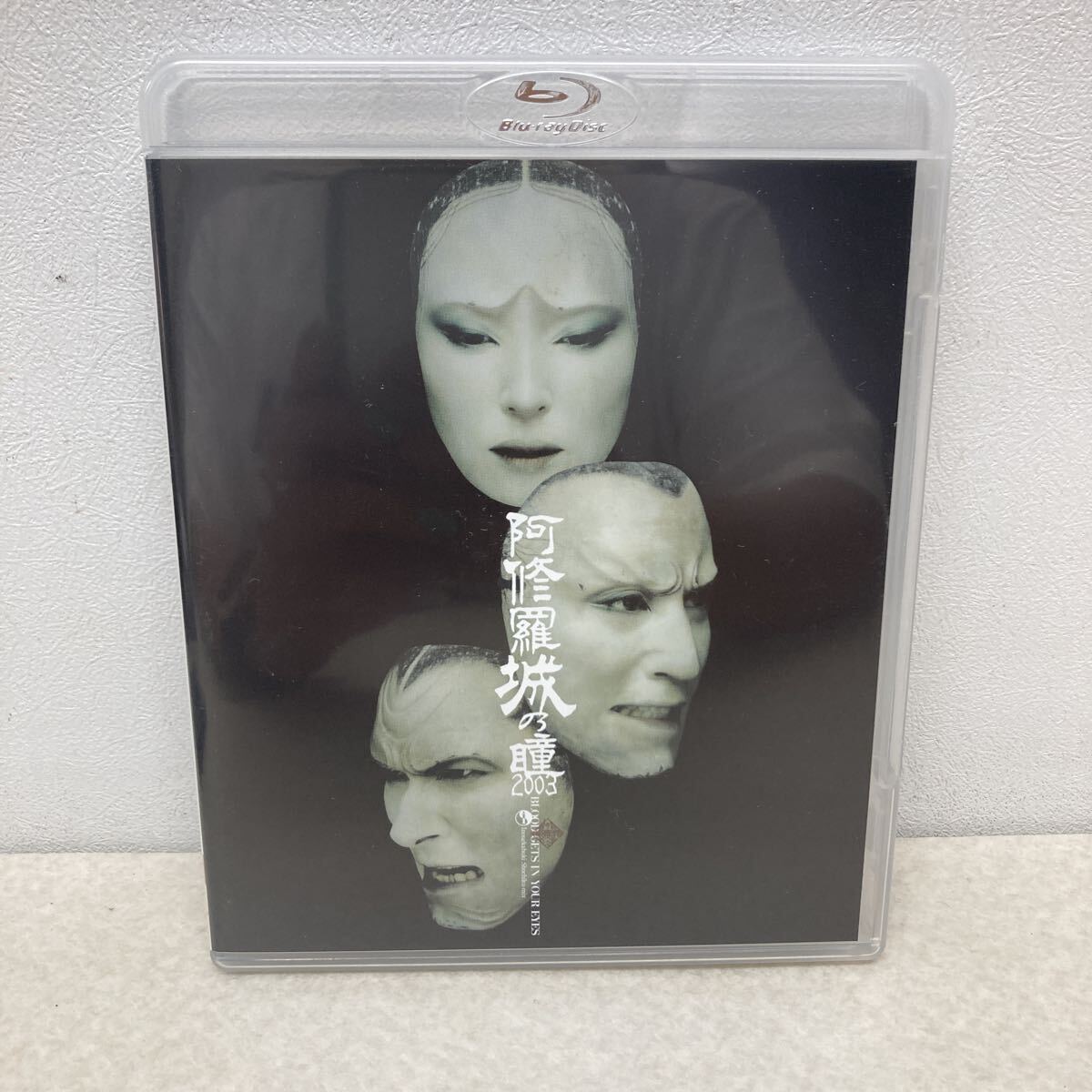 歌舞伎 直筆サイン色紙 4枚 / 嵐吉三郎 / 市川壽海 / 坂東蓑助 / 坂東