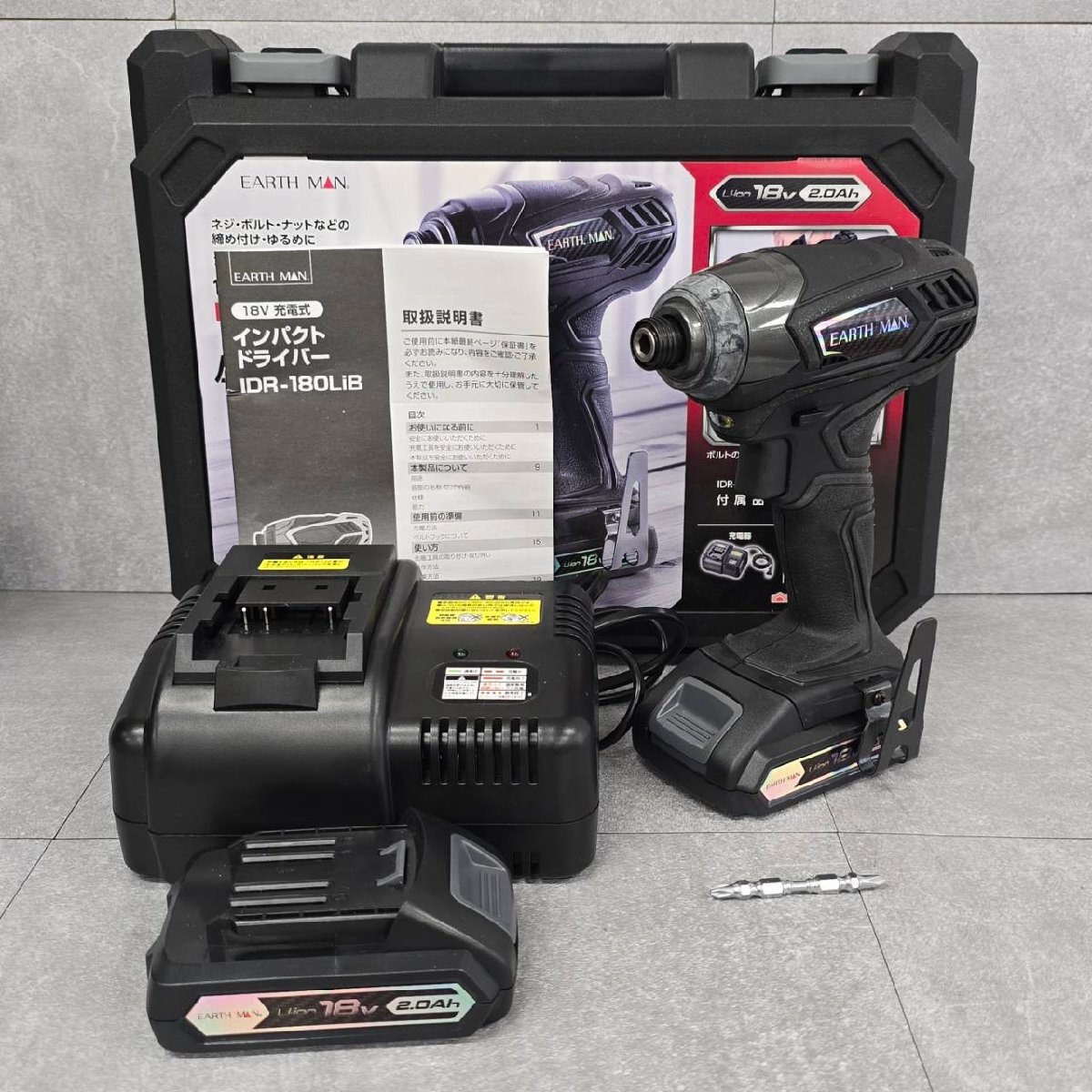 中古】高儀 EARTH MAN 14.4V 充電式 インパクトドライバー 電池・充電 