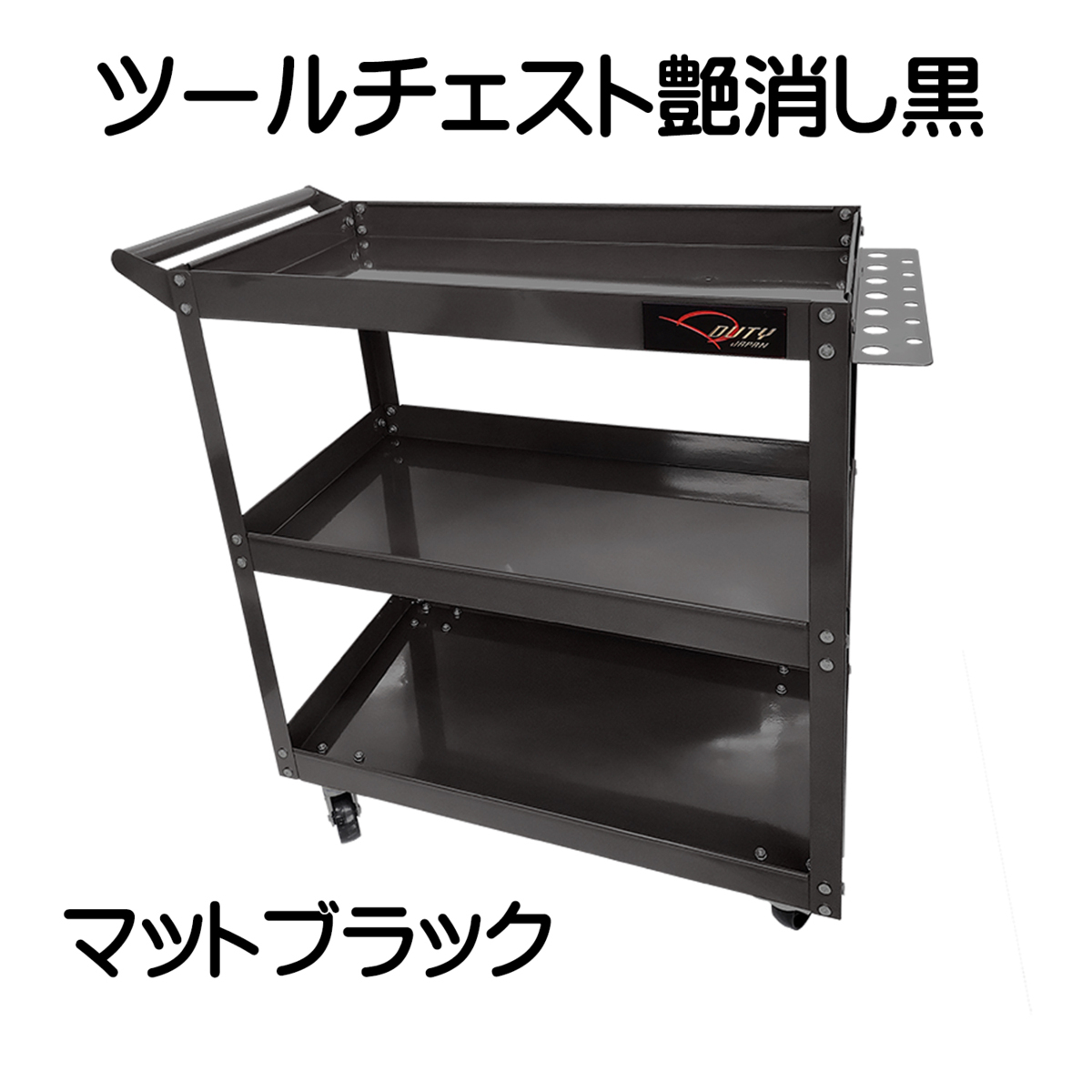 無印良品 パイン材収納BOX 2点セット キャスター付き デスクワゴン