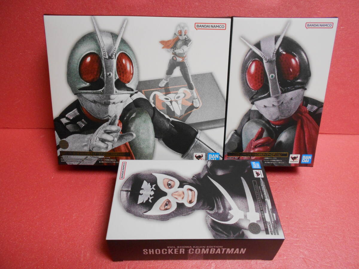 美品】【希少品】仮面ライダー 怪人ソフビ5体セット ショッカー戦闘員
