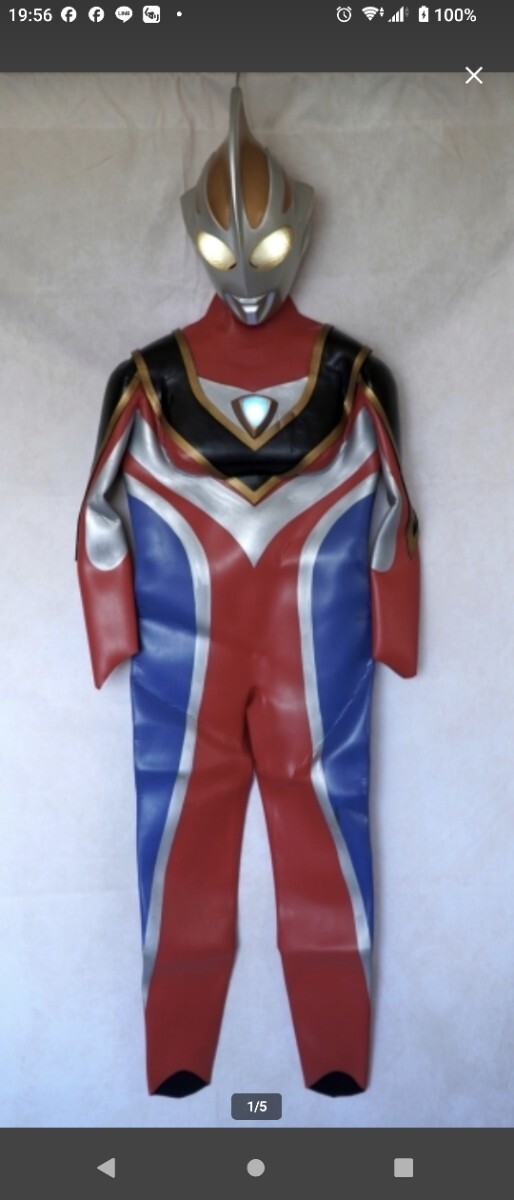 中古】ウルトラマン 1／1 レプリカ マスク 初代 特撮 アトラクの落札