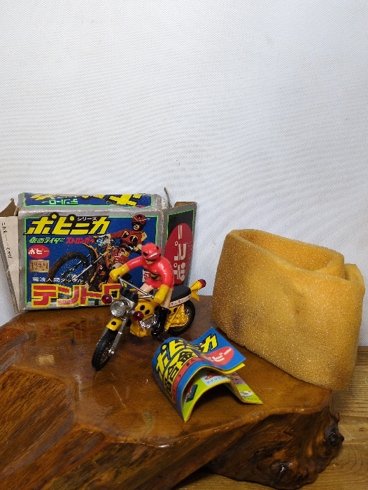 当時物！ ポピー ポピニカ 仮面ライダー ストロンガー 電波人間