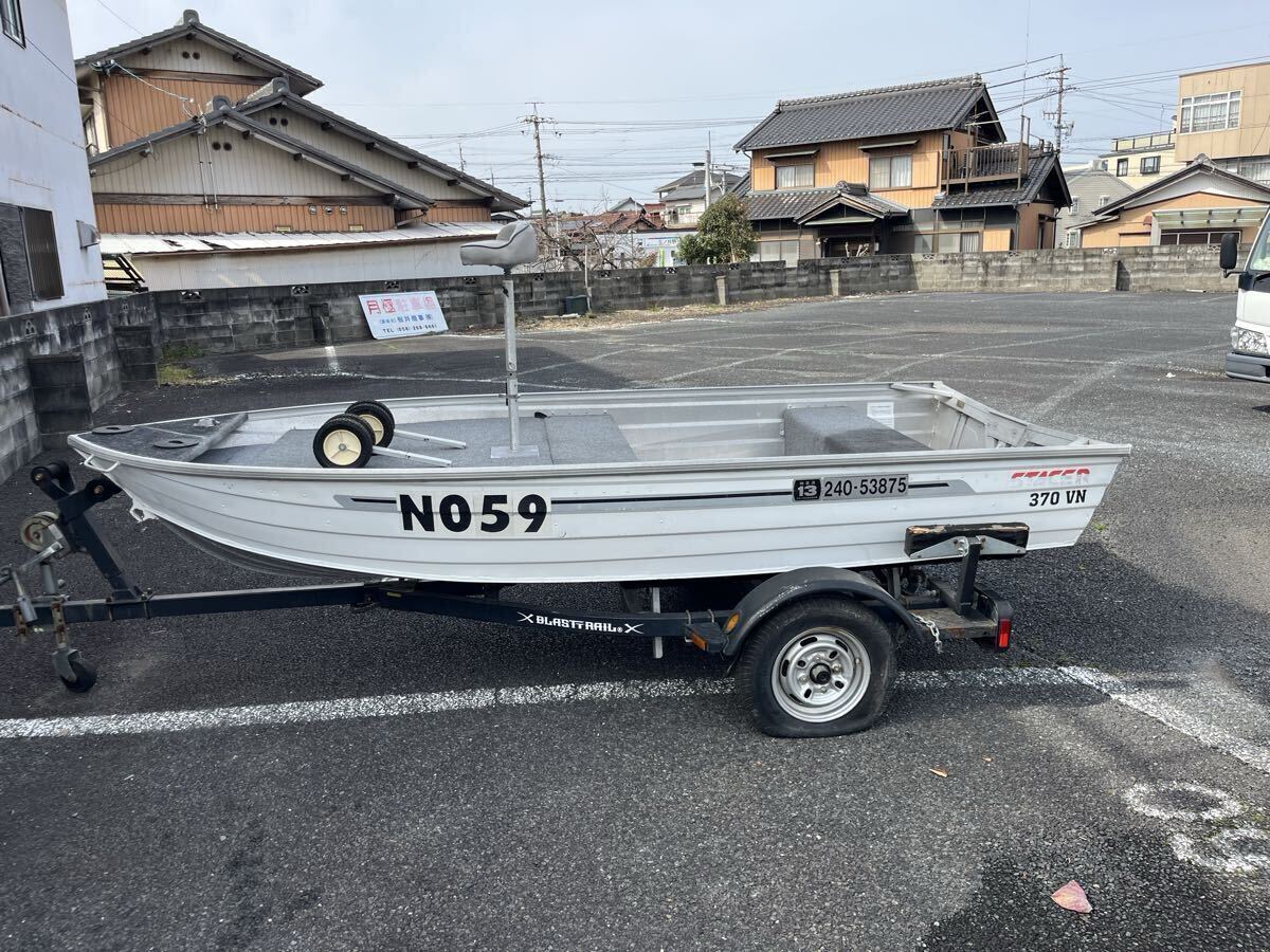 中古】ステーサー12ftアルミボート/パント/船外機9.8馬力/エレキセット 