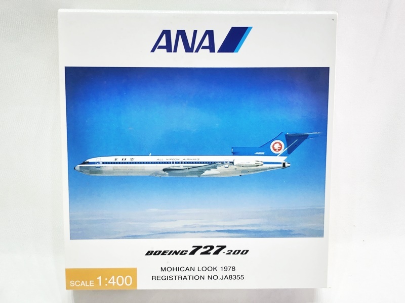 全日空商事 ボーイング 787-9 JA830A ANAの落札情報詳細 - Yahoo