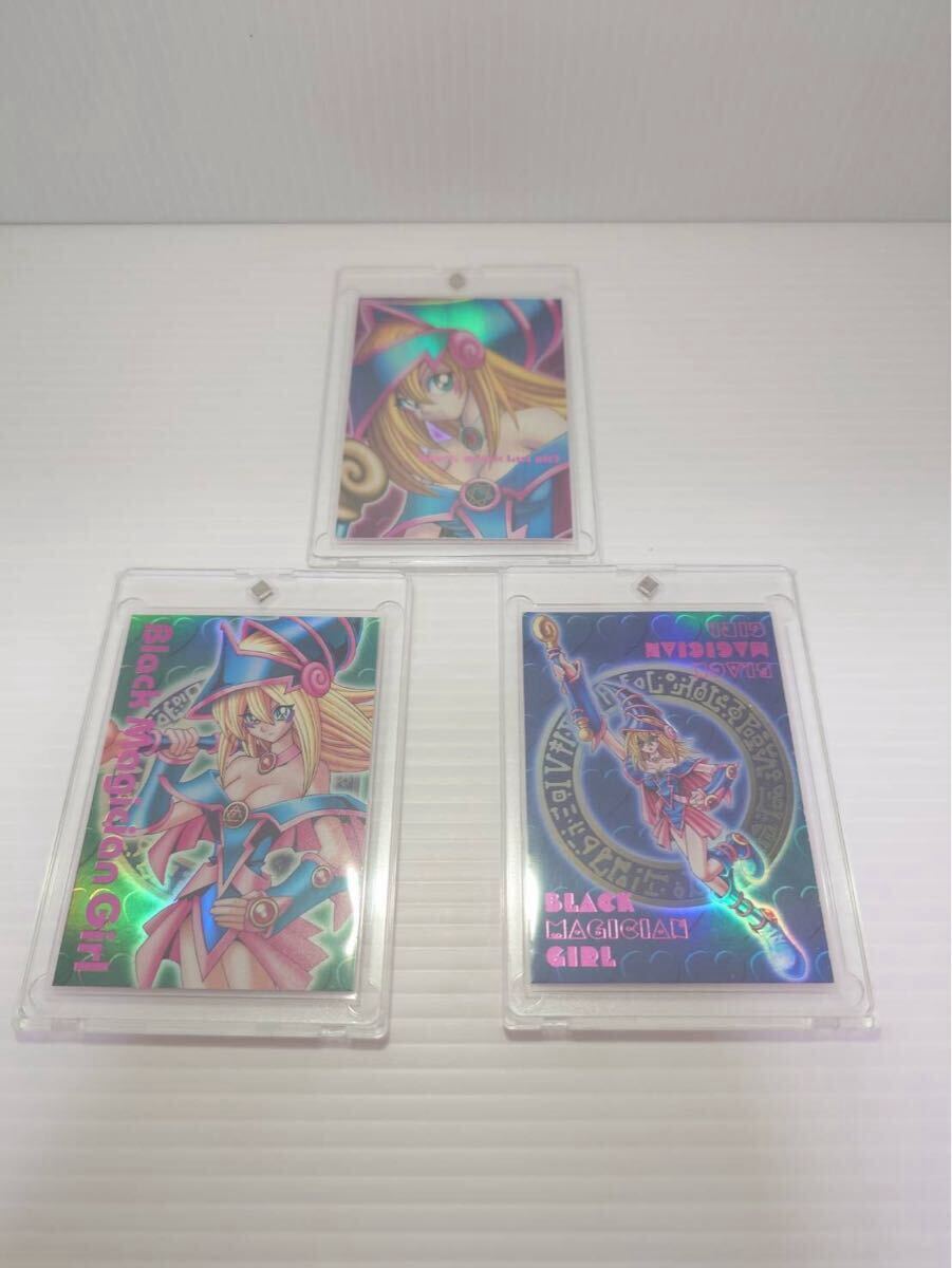 やや傷や汚れあり】【フィギュアのみ】遊戯王 サウザンド・アイズ