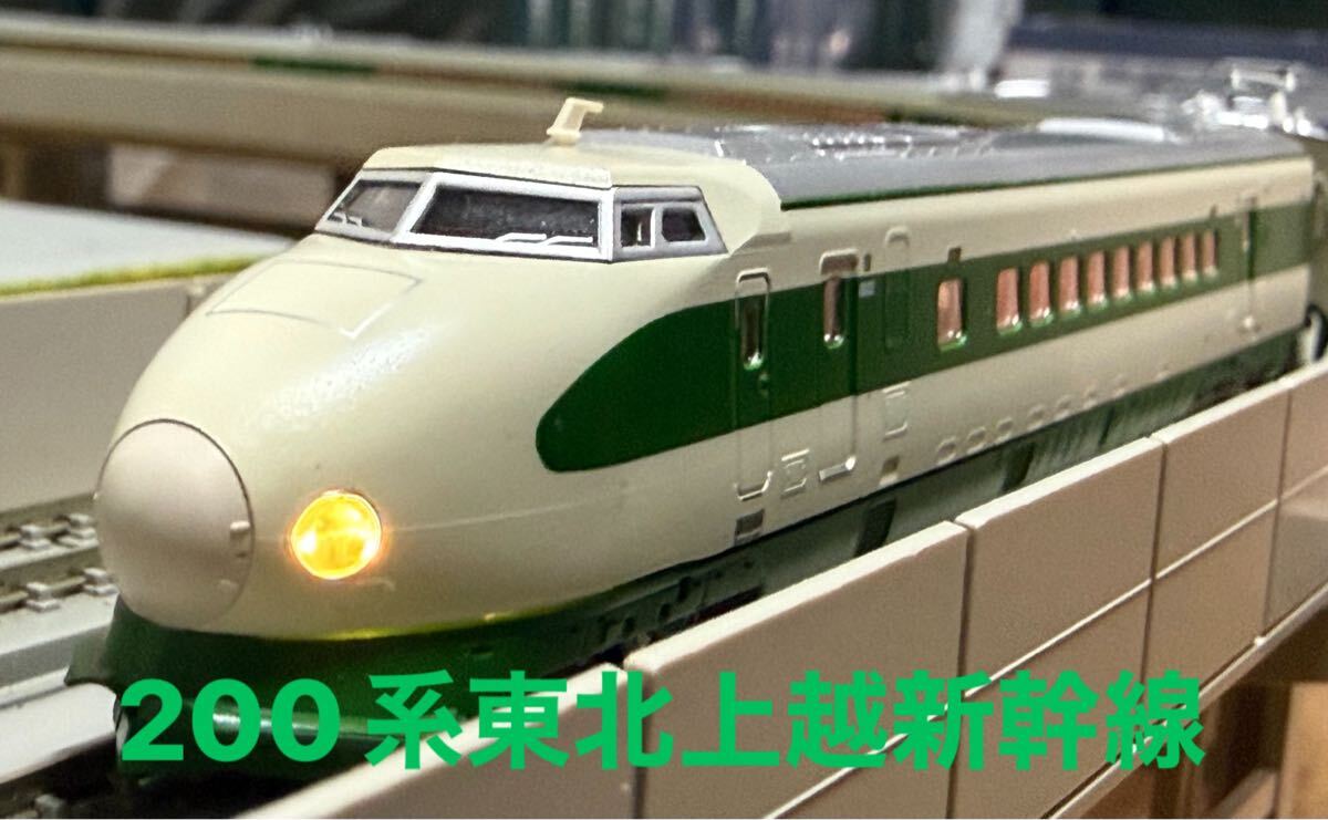 N-GAUGE KATO 10-421 313系0番台 4両基本セット 高輝度LED化 最後尾