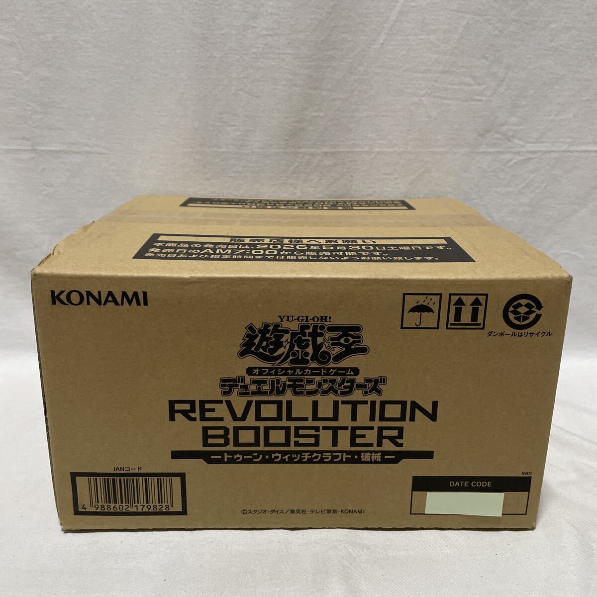 送料無料】在庫ラスト！カードダス100 遊戯王 デュエルモンスターズ
