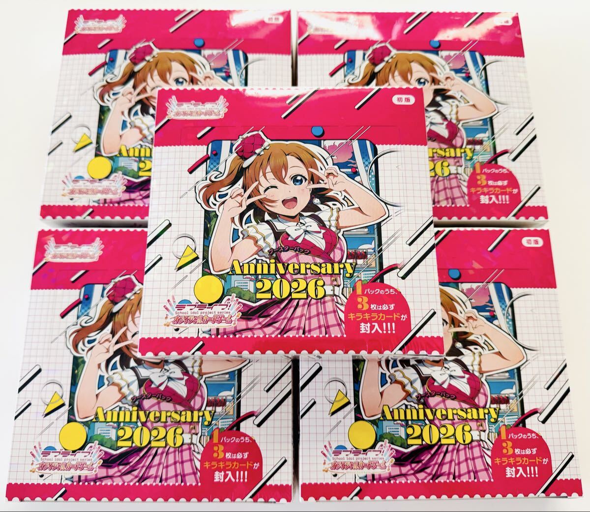 新品】斉藤朱夏【Aqours】『LoveLive! Series 9th Anniversary ラブ