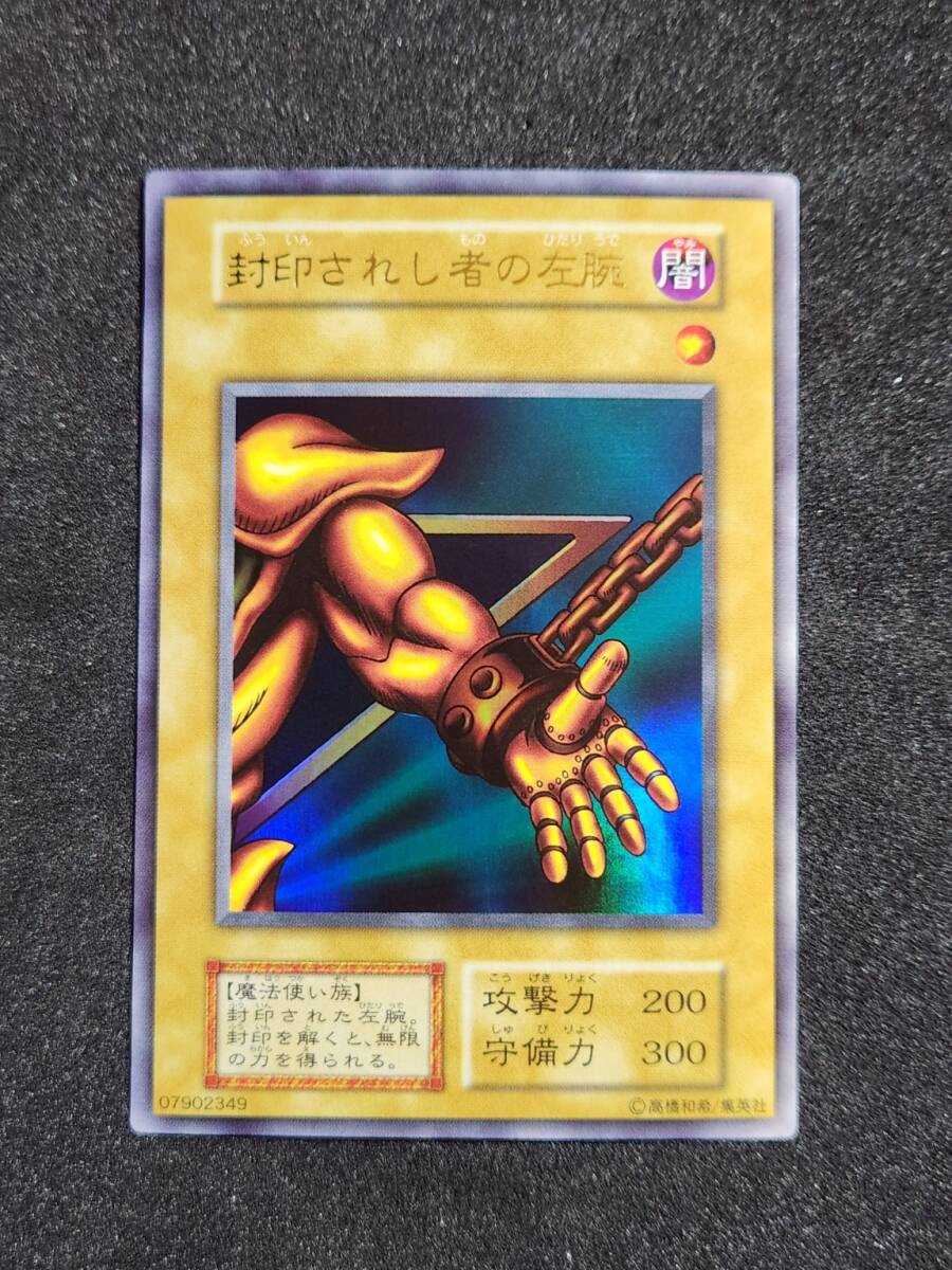 中古】VHS：遊戯王デュエルモンスターズ 公式ルールビデオ デュエル