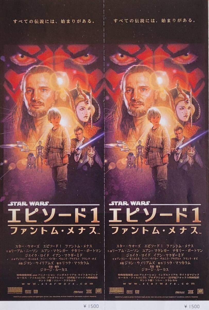 リーアム・ニーソン ジェイク・ロイド☆直筆サイン入り写真☆スター