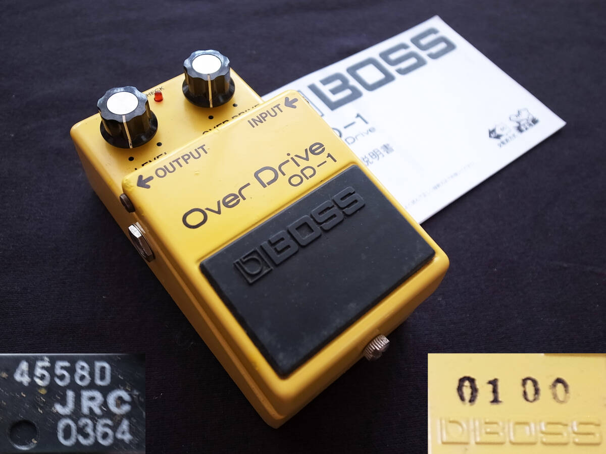 CROWTHER AUDIO HOT CAKE 2KNOB 正規品 中古 MID LIFT仕様