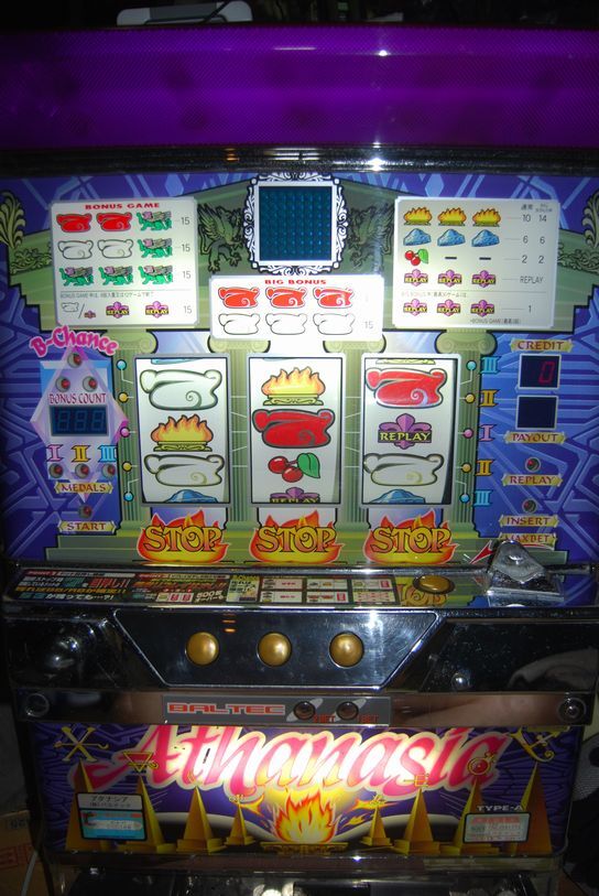3000円スタート 激レア タツジン バルテック 4号機 1台のみ 即発送