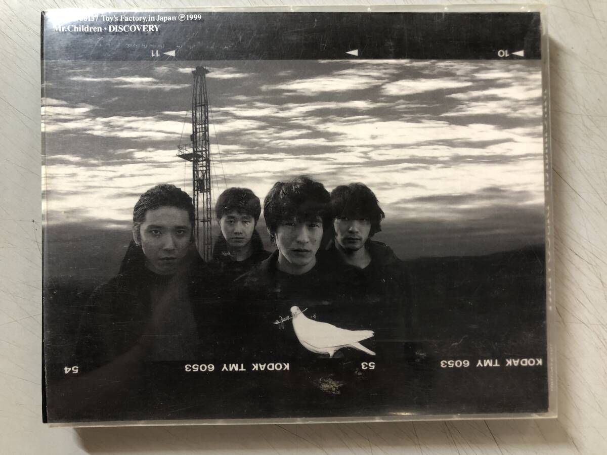 Mr.Children ディスカバリー CD アルバム ミスチル DISCOVERYの落札