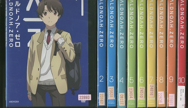 中古】BD/DVD ALDNOAH.ZERO アルドノア・ゼロ 第1巻～第5巻 とらのあな