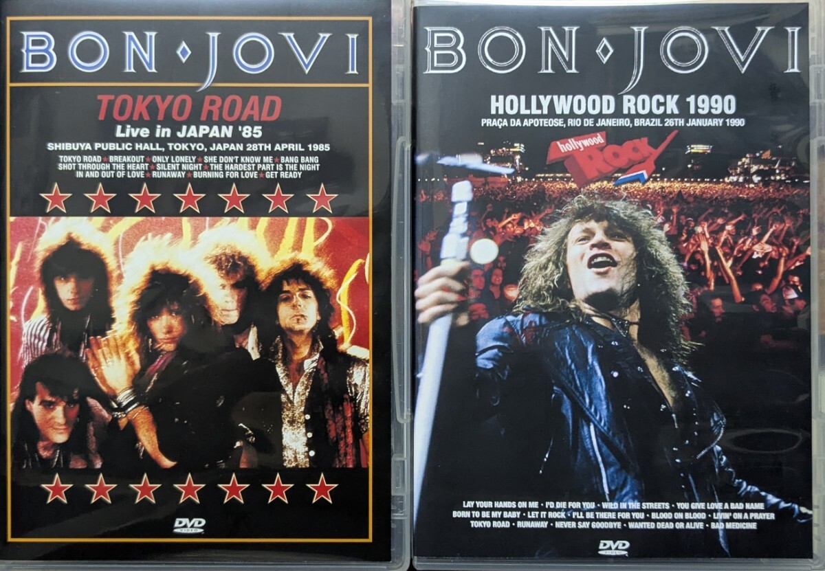 Bon Jovi ボンジョヴィ メンバー全員サイン入りCDの落札情報詳細
