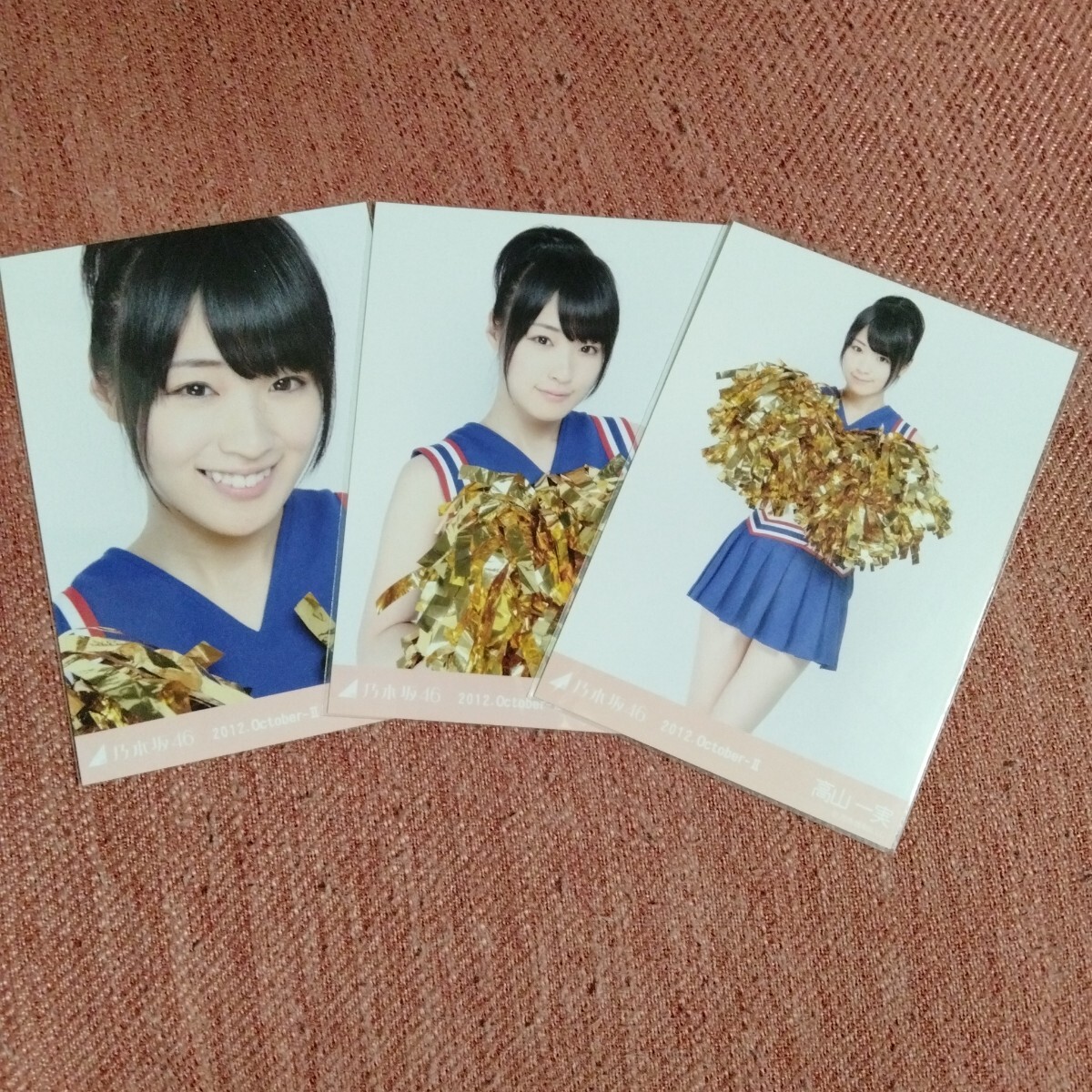 中古】【1円～】乃木坂46☆橋本奈々未 チアガール 2012 October 生写真