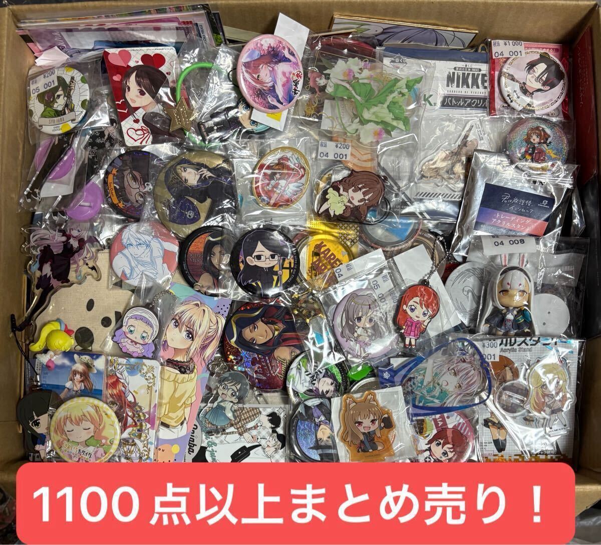 新品】にじさんじ シスタークレア nicocafe アクリルスタンド 